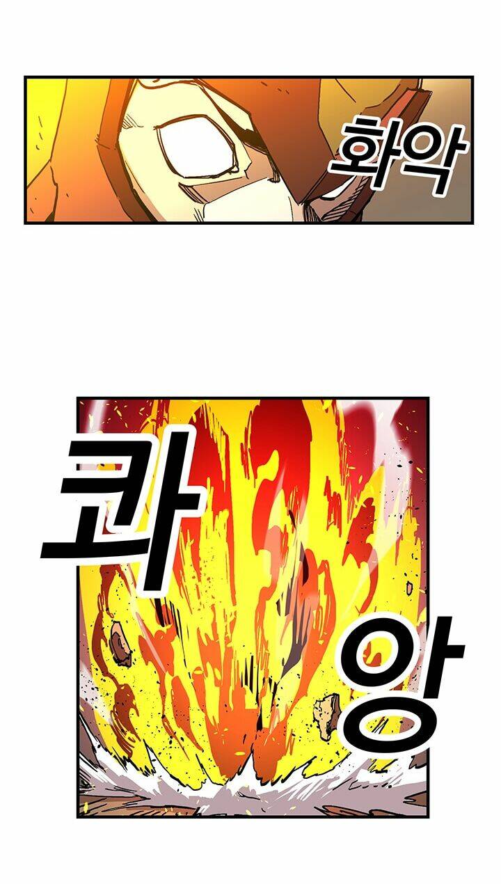 BUG PLAYER - NGƯỜI CHƠI LỖI: Chapter 22