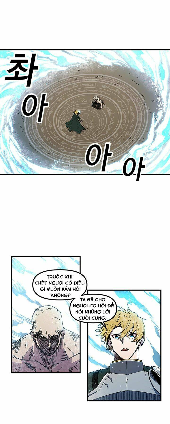 BUG PLAYER - NGƯỜI CHƠI LỖI: Chapter 23
