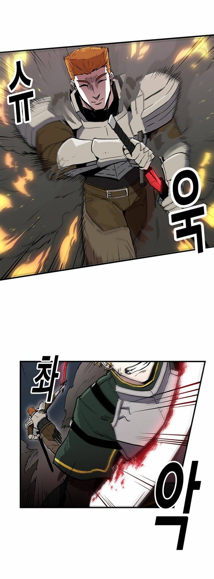 BUG PLAYER - NGƯỜI CHƠI LỖI: Chapter 23