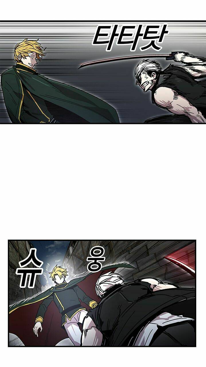BUG PLAYER - NGƯỜI CHƠI LỖI: Chapter 25