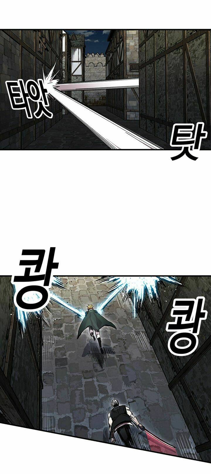 BUG PLAYER - NGƯỜI CHƠI LỖI: Chapter 25