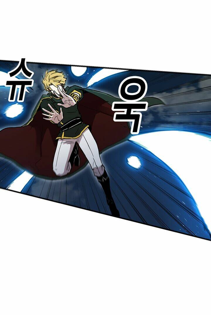 BUG PLAYER - NGƯỜI CHƠI LỖI: Chapter 25