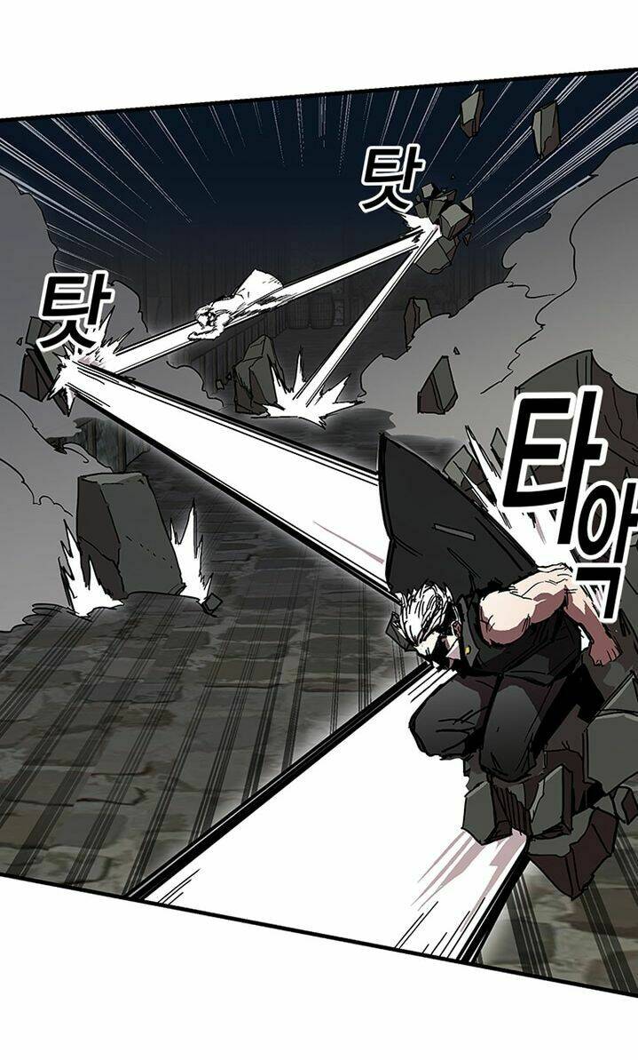 BUG PLAYER - NGƯỜI CHƠI LỖI: Chapter 25