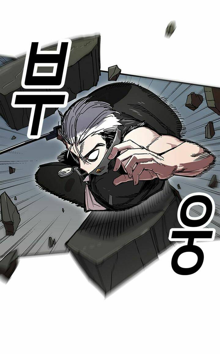 BUG PLAYER - NGƯỜI CHƠI LỖI: Chapter 25