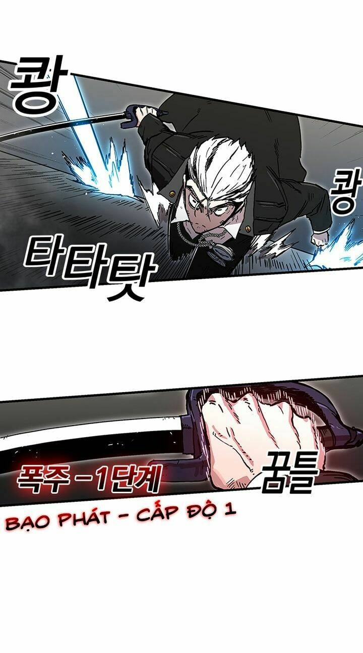 BUG PLAYER - NGƯỜI CHƠI LỖI: Chapter 25