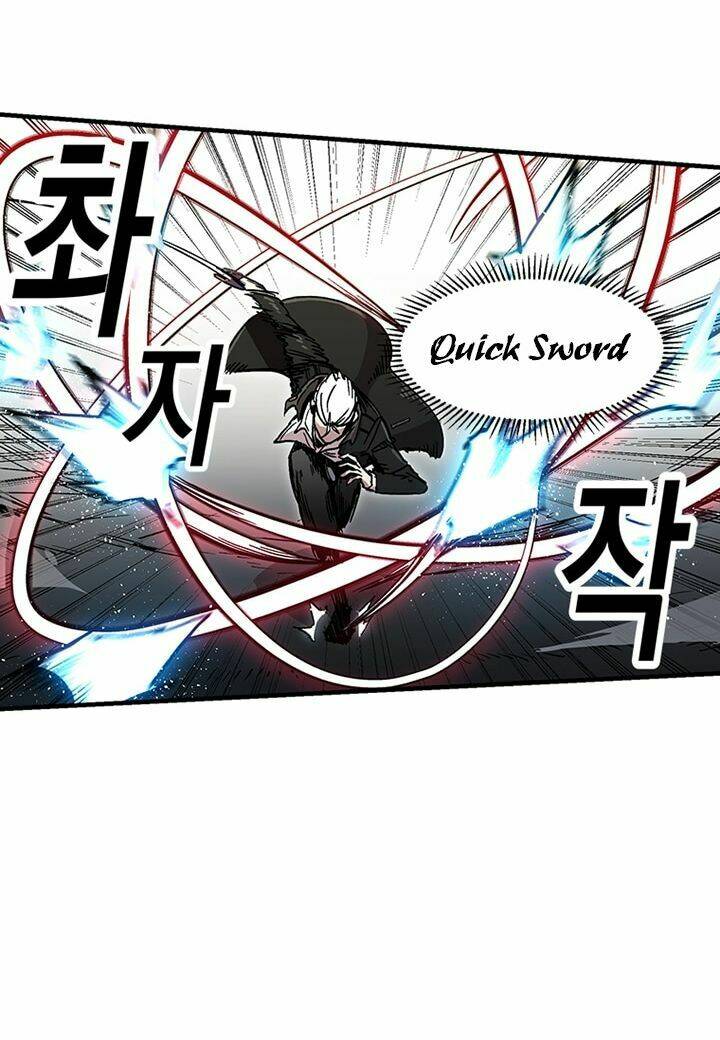 BUG PLAYER - NGƯỜI CHƠI LỖI: Chapter 25
