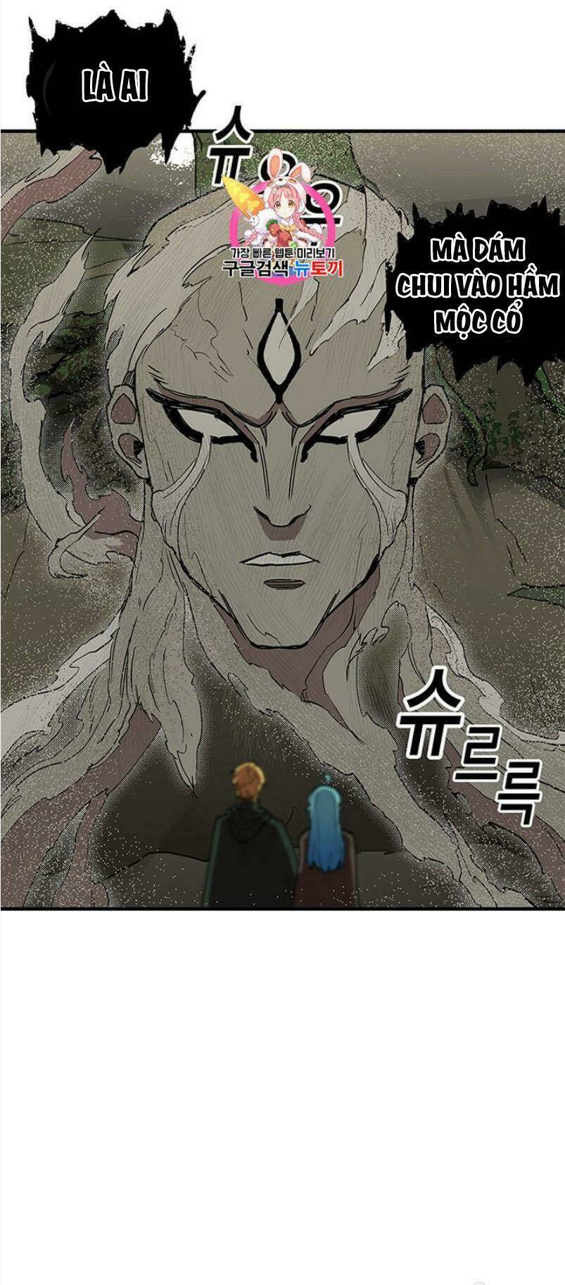 BUG PLAYER - NGƯỜI CHƠI LỖI: Chapter 29
