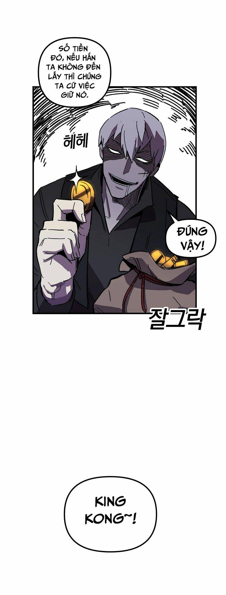 BUG PLAYER - NGƯỜI CHƠI LỖI: Chapter 3