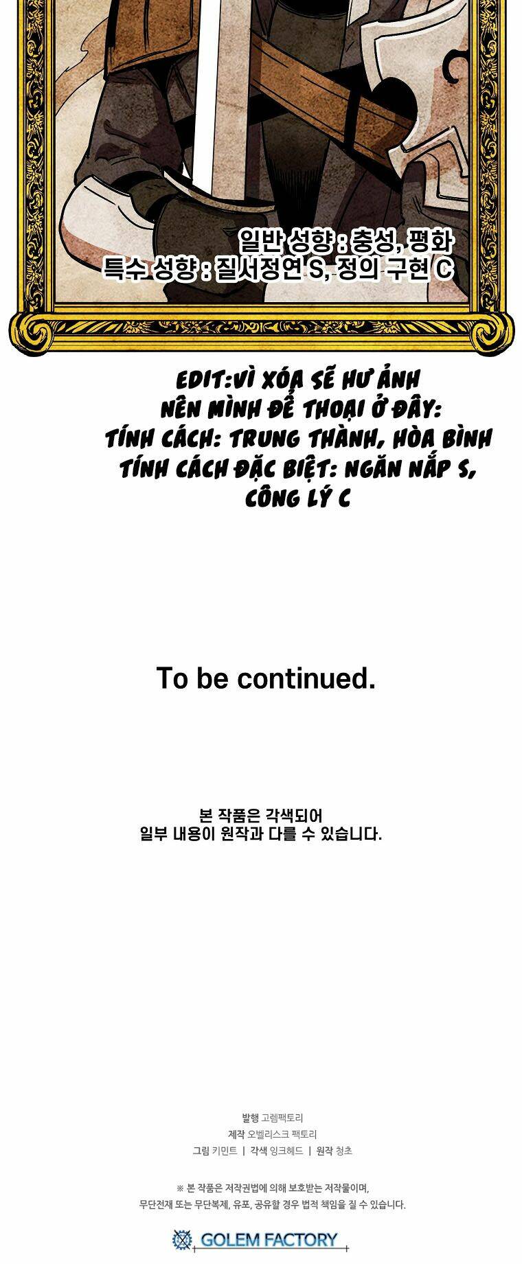 BUG PLAYER - NGƯỜI CHƠI LỖI: Chapter 3
