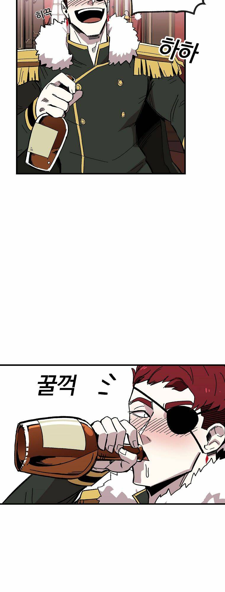 BUG PLAYER - NGƯỜI CHƠI LỖI: Chapter 3