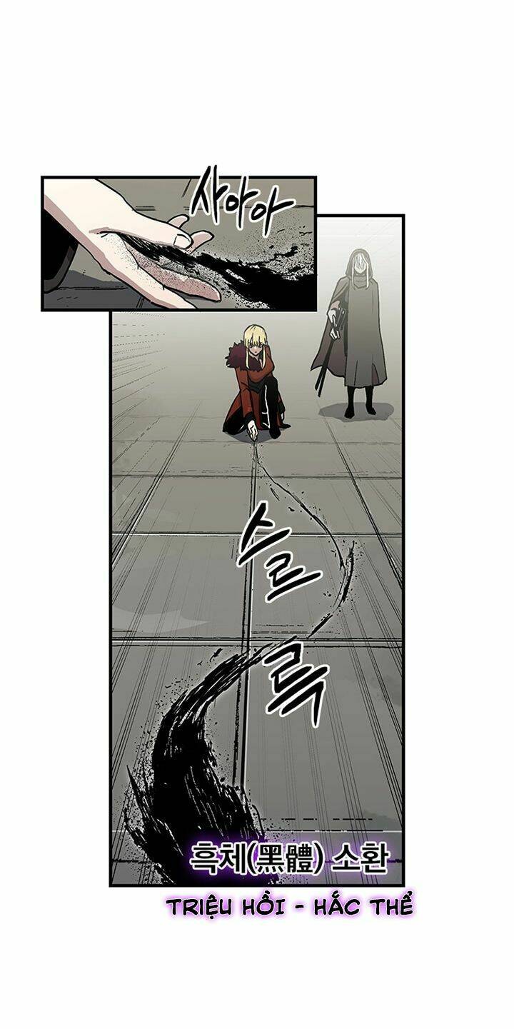 BUG PLAYER - NGƯỜI CHƠI LỖI: Chapter 30