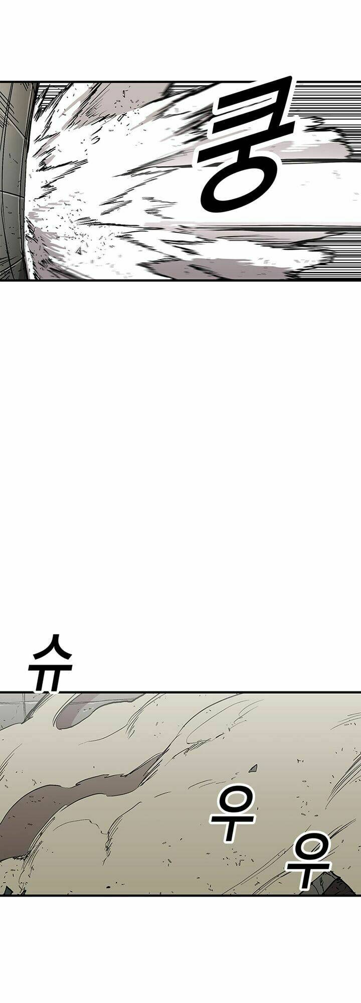 BUG PLAYER - NGƯỜI CHƠI LỖI: Chapter 31