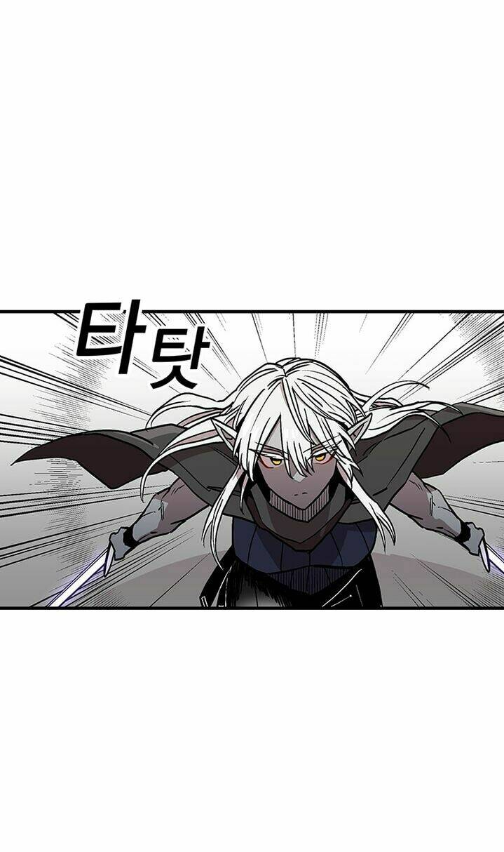 BUG PLAYER - NGƯỜI CHƠI LỖI: Chapter 31