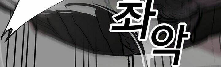 BUG PLAYER - NGƯỜI CHƠI LỖI: Chapter 31