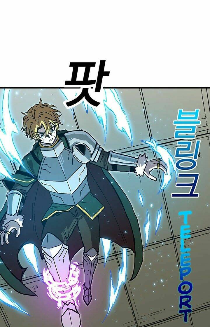 BUG PLAYER - NGƯỜI CHƠI LỖI: Chapter 34