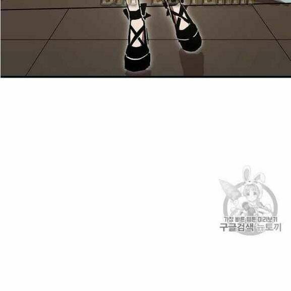 BUG PLAYER - NGƯỜI CHƠI LỖI: Chapter 37