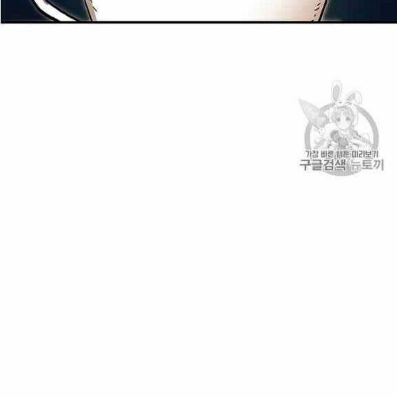 BUG PLAYER - NGƯỜI CHƠI LỖI: Chapter 37