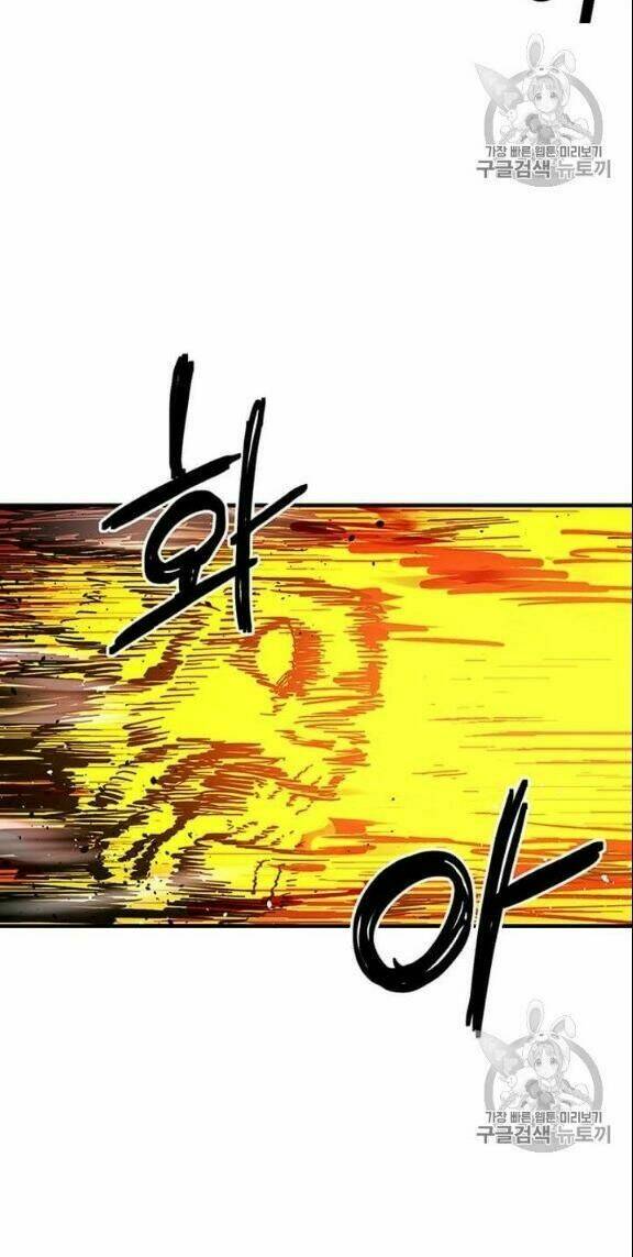 BUG PLAYER - NGƯỜI CHƠI LỖI: Chapter 38