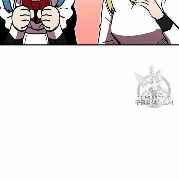 BUG PLAYER - NGƯỜI CHƠI LỖI: Chapter 38