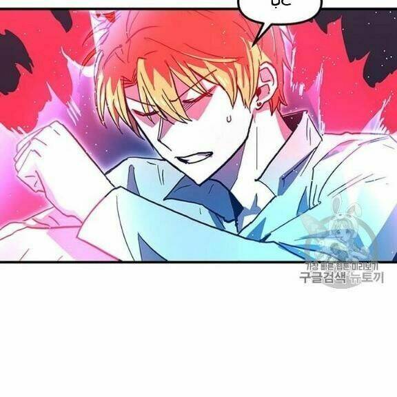 BUG PLAYER - NGƯỜI CHƠI LỖI: Chapter 38