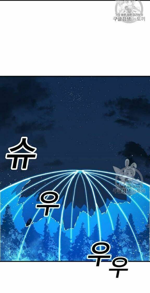 BUG PLAYER - NGƯỜI CHƠI LỖI: Chapter 38