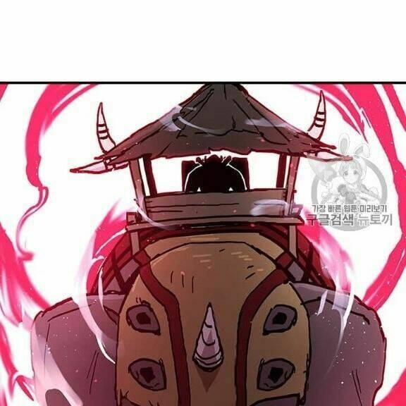 BUG PLAYER - NGƯỜI CHƠI LỖI: Chapter 38