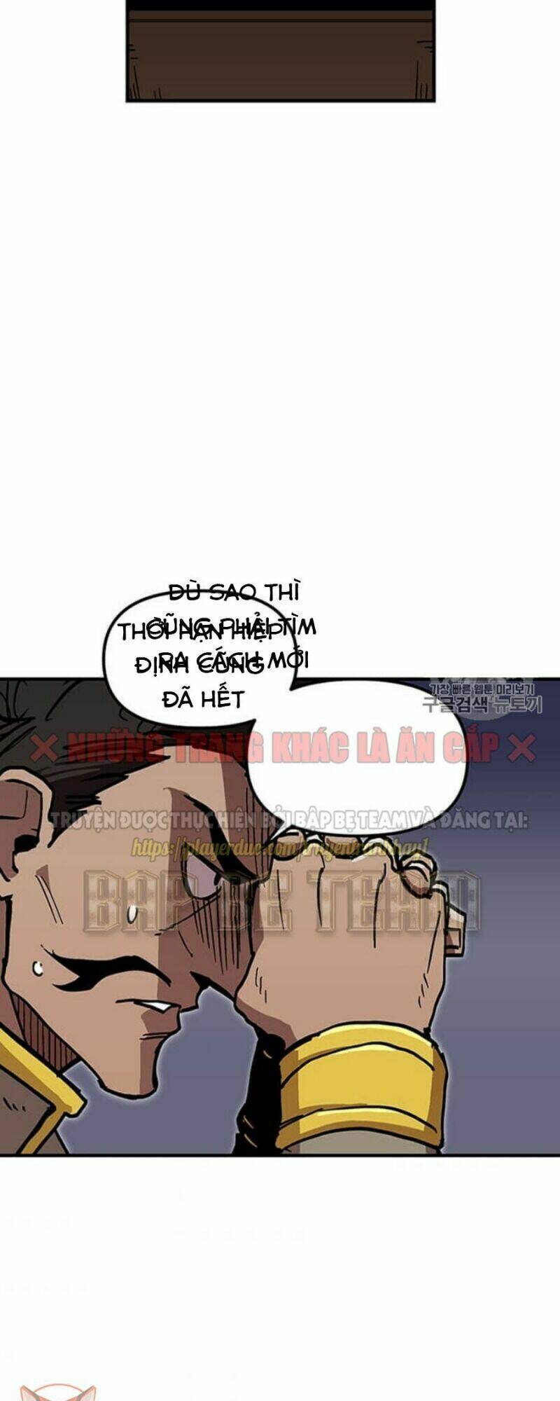 BUG PLAYER - NGƯỜI CHƠI LỖI: Chapter 39