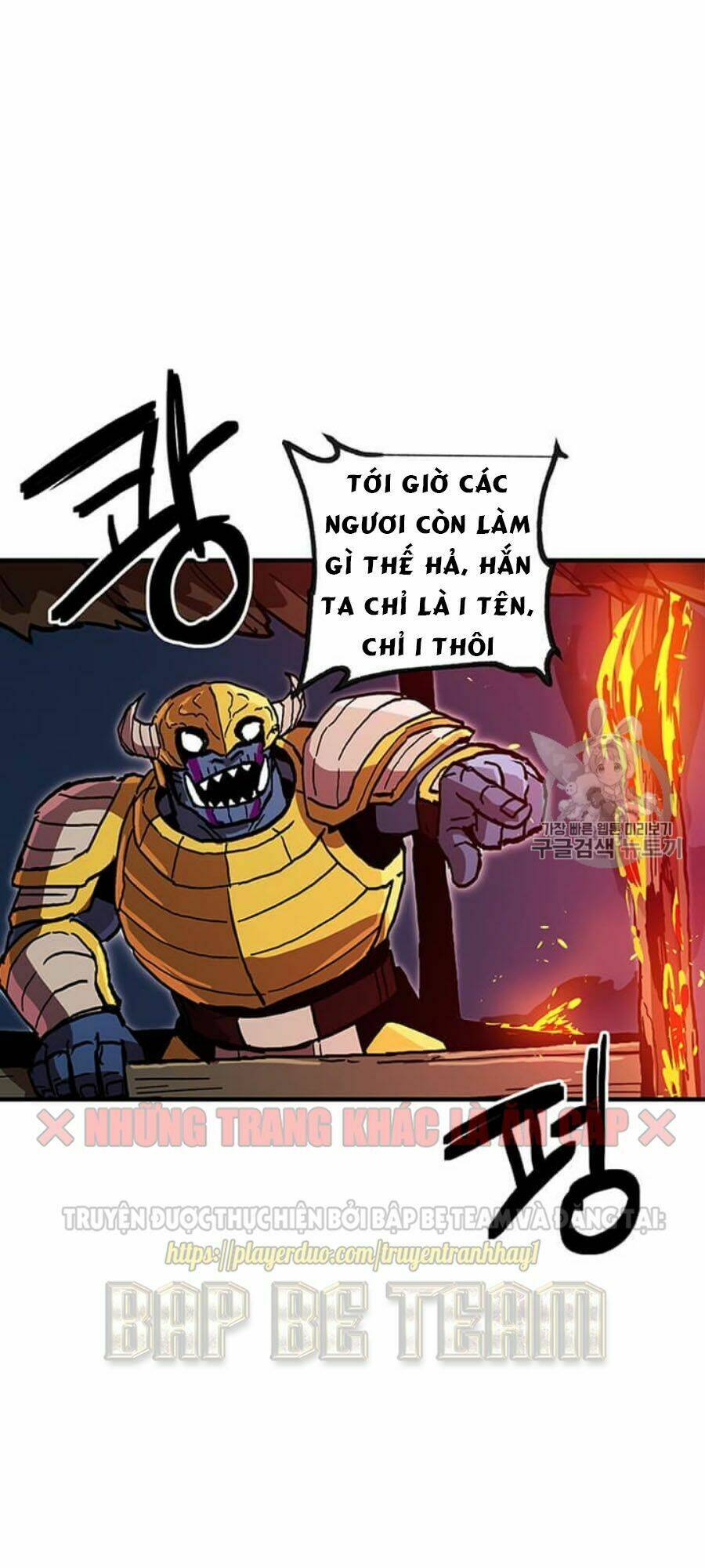 BUG PLAYER - NGƯỜI CHƠI LỖI: Chapter 39