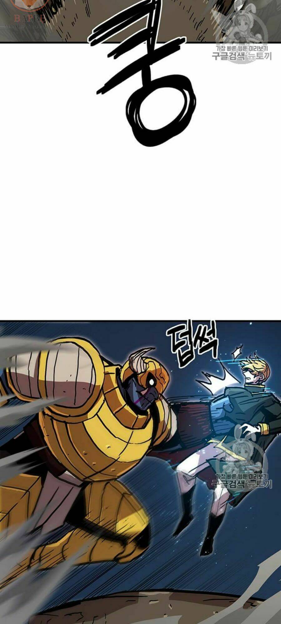 BUG PLAYER - NGƯỜI CHƠI LỖI: Chapter 39