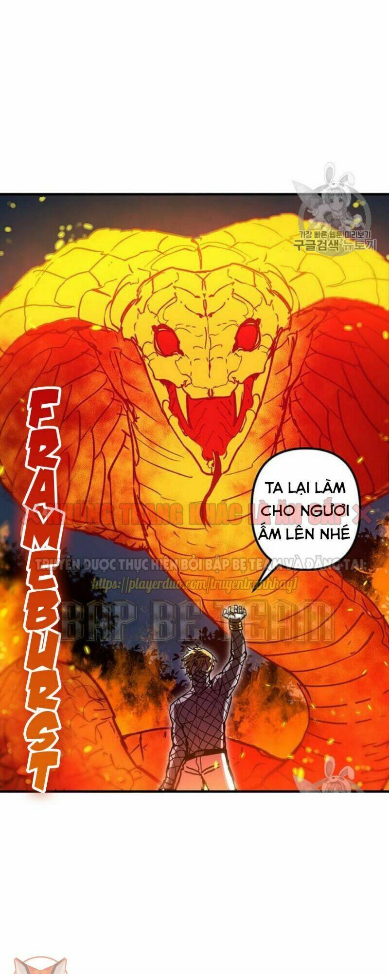 BUG PLAYER - NGƯỜI CHƠI LỖI: Chapter 39