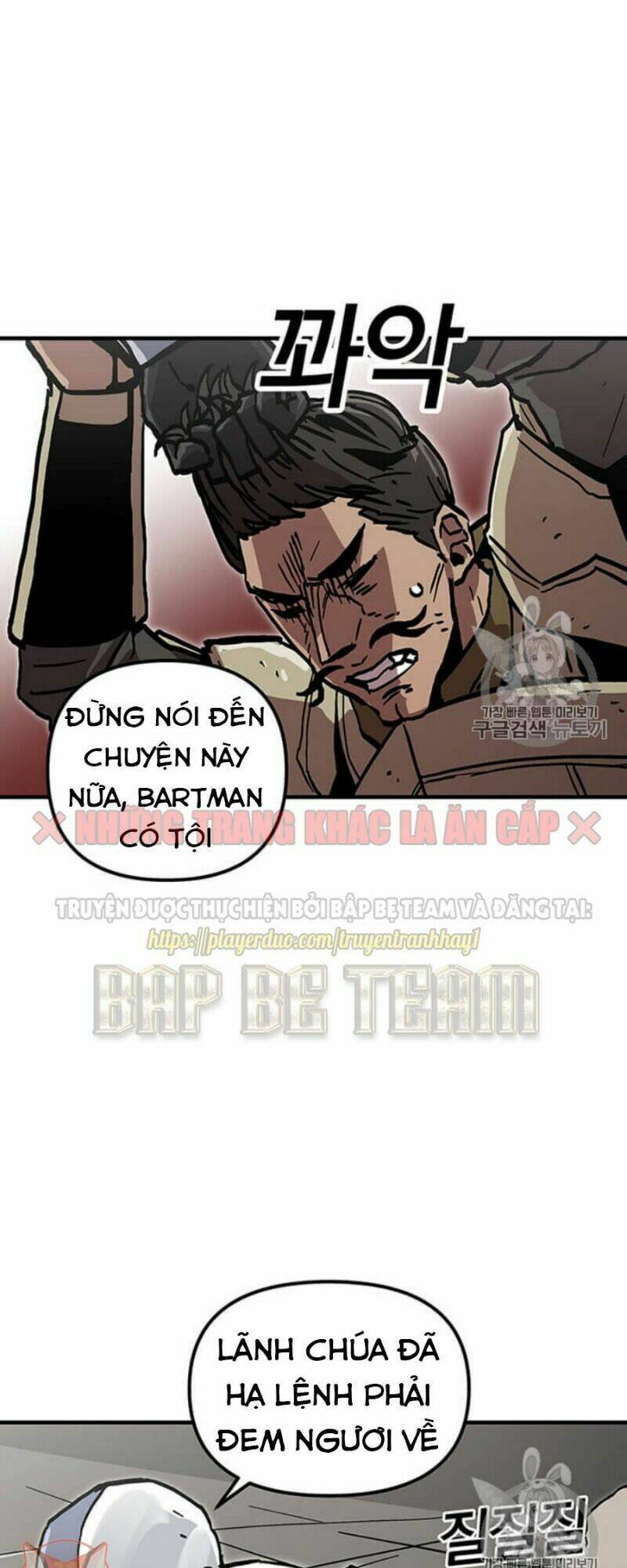 BUG PLAYER - NGƯỜI CHƠI LỖI: Chapter 39