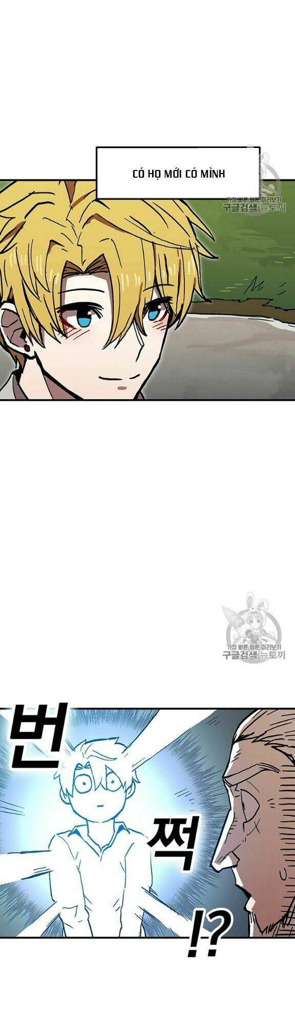 BUG PLAYER - NGƯỜI CHƠI LỖI: Chapter 40