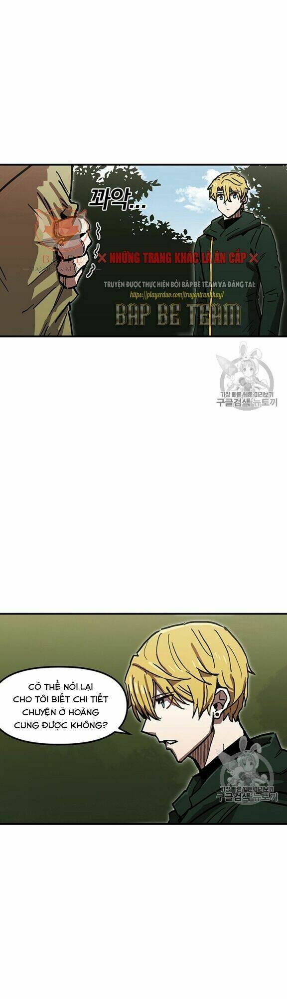 BUG PLAYER - NGƯỜI CHƠI LỖI: Chapter 40