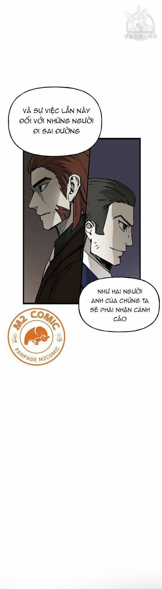 BUG PLAYER - NGƯỜI CHƠI LỖI: Chapter 43