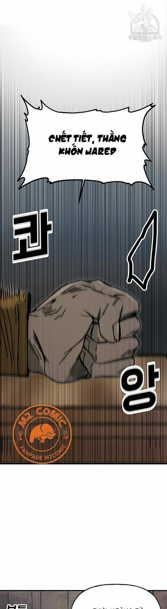 BUG PLAYER - NGƯỜI CHƠI LỖI: Chapter 43