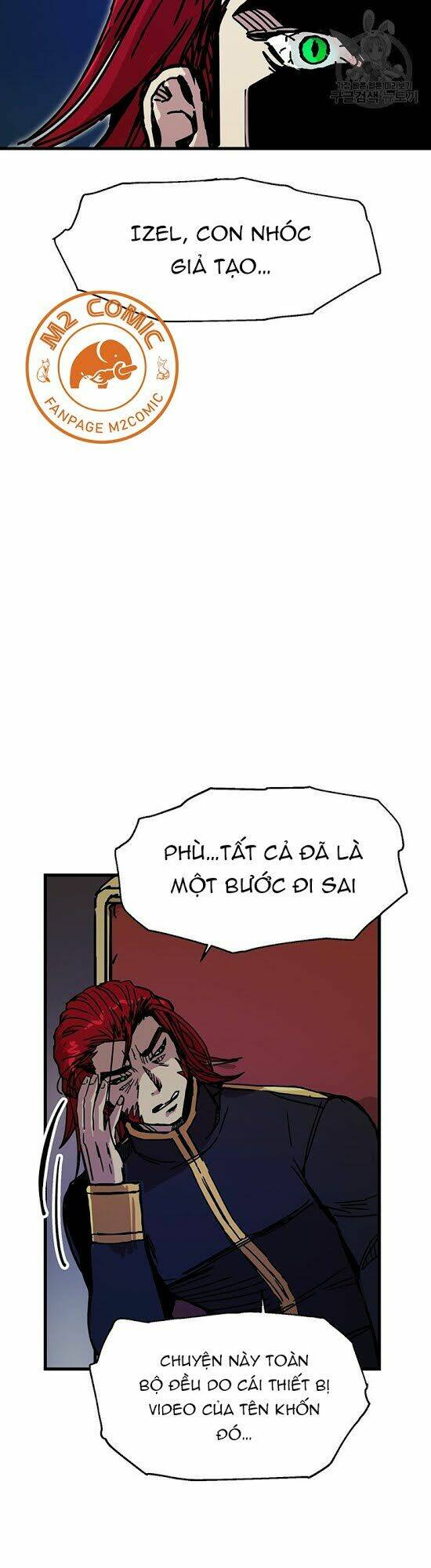 BUG PLAYER - NGƯỜI CHƠI LỖI: Chapter 43