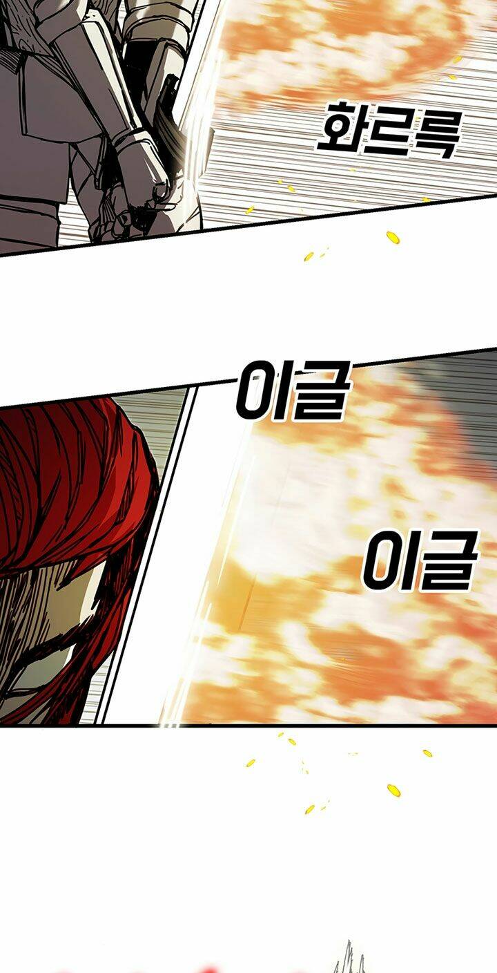 BUG PLAYER - NGƯỜI CHƠI LỖI: Chapter 44