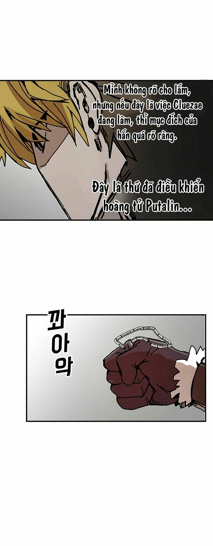 BUG PLAYER - NGƯỜI CHƠI LỖI: Chapter 45