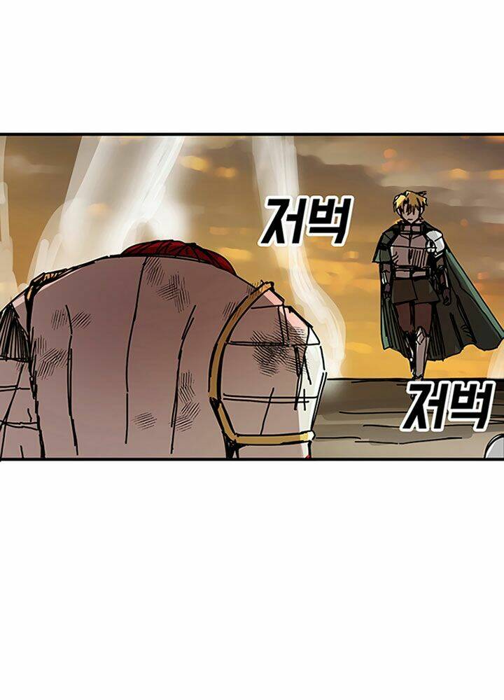 BUG PLAYER - NGƯỜI CHƠI LỖI: Chapter 45