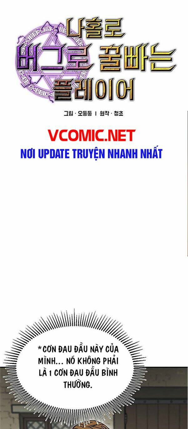 BUG PLAYER - NGƯỜI CHƠI LỖI: Chapter 47