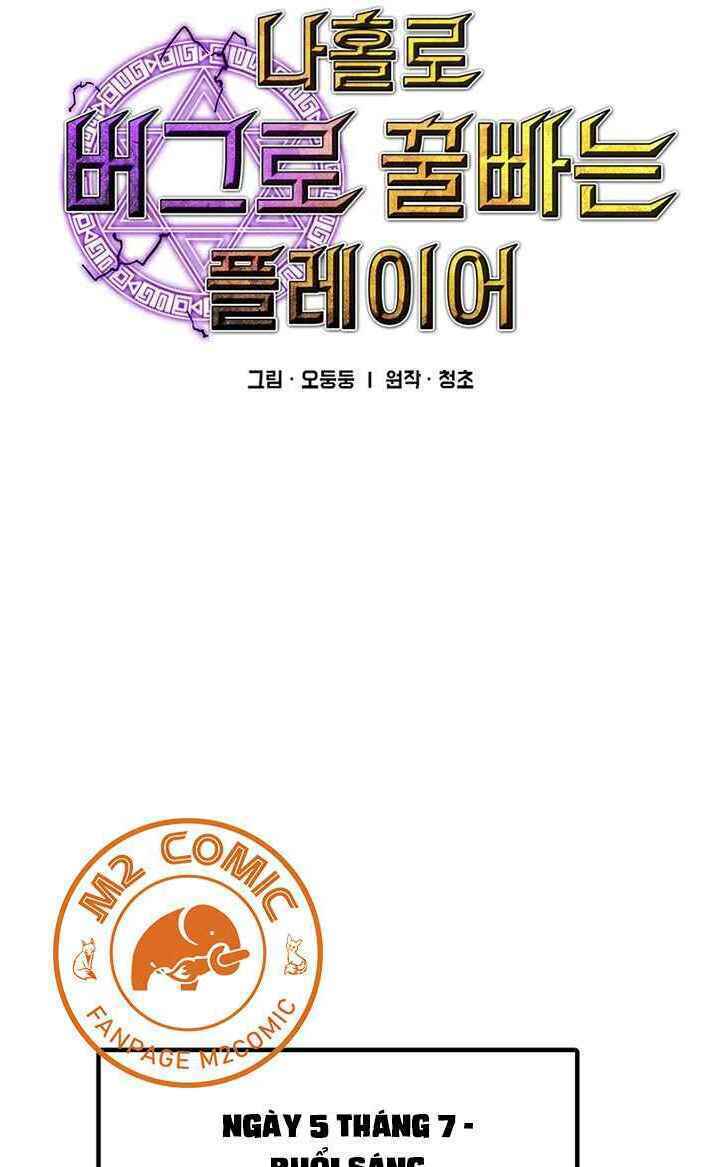 BUG PLAYER - NGƯỜI CHƠI LỖI: Chapter 49