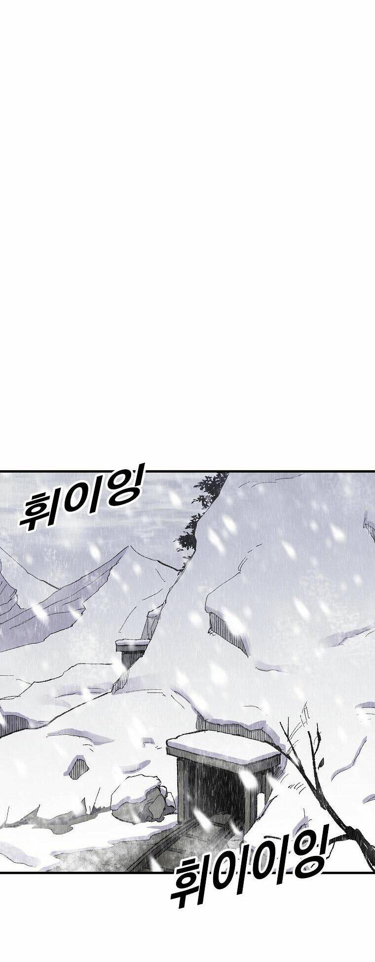 BUG PLAYER - NGƯỜI CHƠI LỖI: Chapter 5