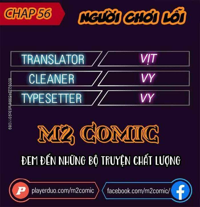 BUG PLAYER - NGƯỜI CHƠI LỖI: Chapter 56
