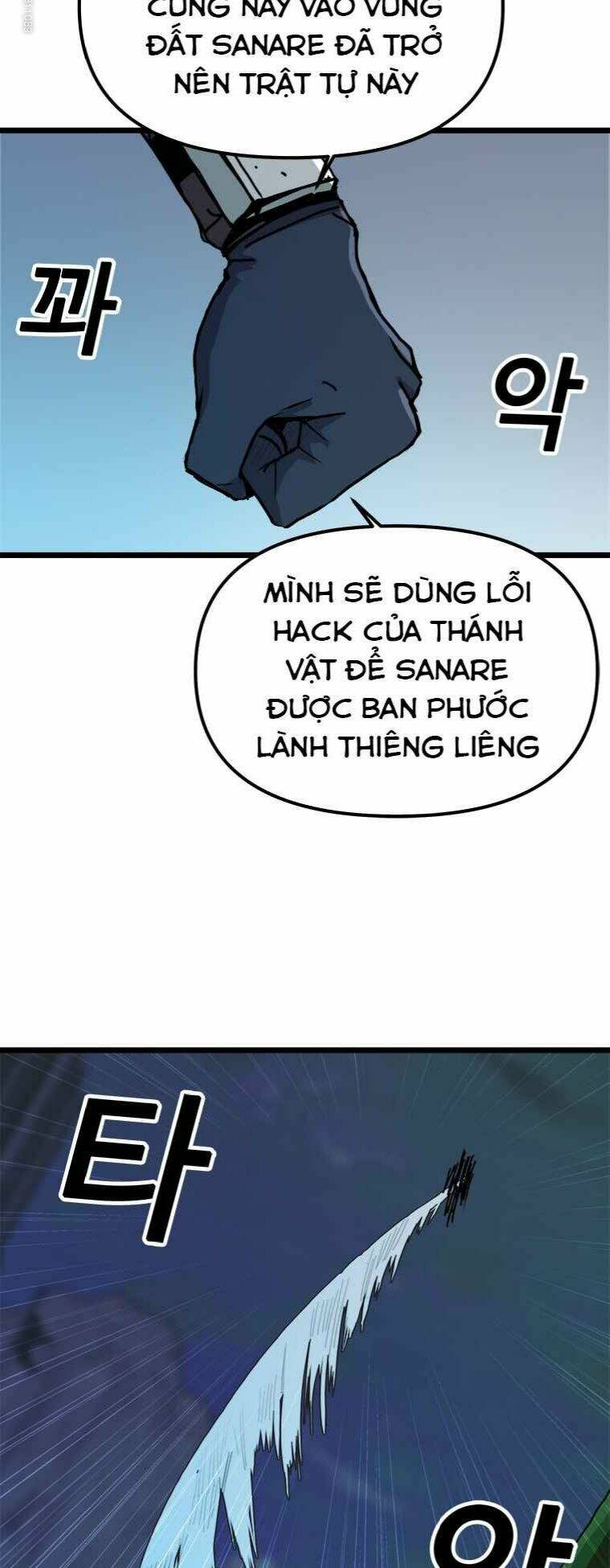BUG PLAYER - NGƯỜI CHƠI LỖI: Chapter 57