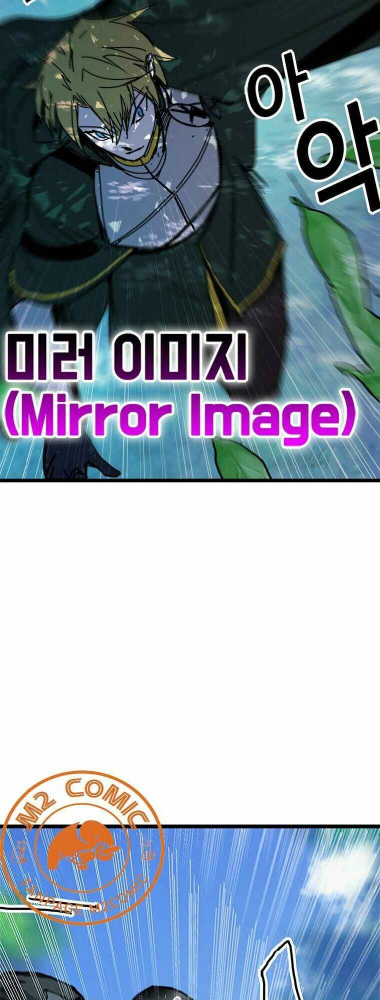 BUG PLAYER - NGƯỜI CHƠI LỖI: Chapter 57