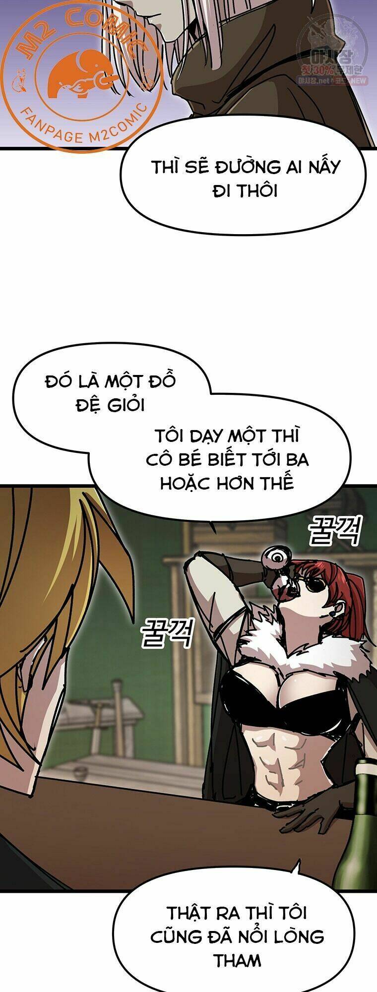 BUG PLAYER - NGƯỜI CHƠI LỖI: Chapter 59