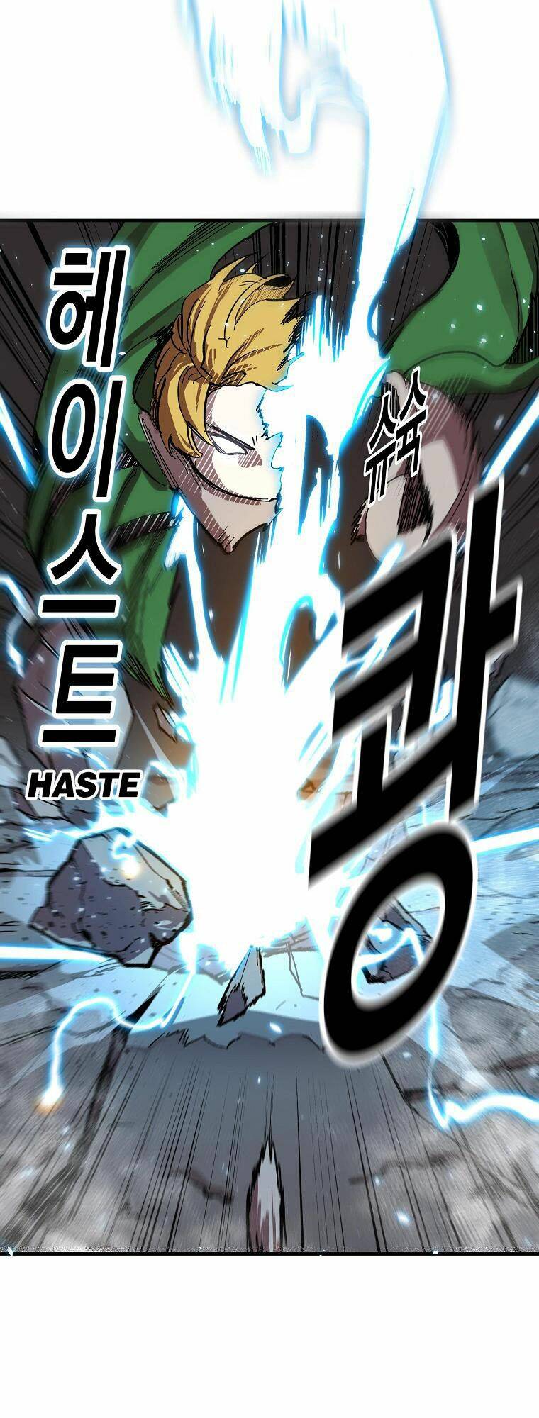 BUG PLAYER - NGƯỜI CHƠI LỖI: Chapter 6