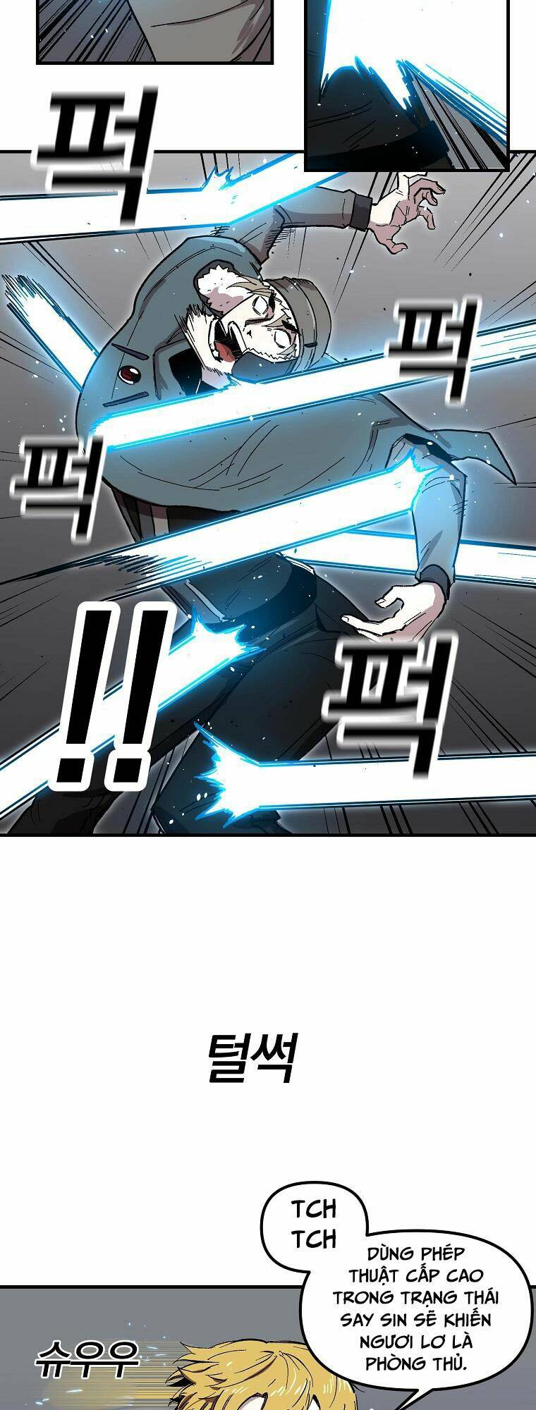 BUG PLAYER - NGƯỜI CHƠI LỖI: Chapter 6