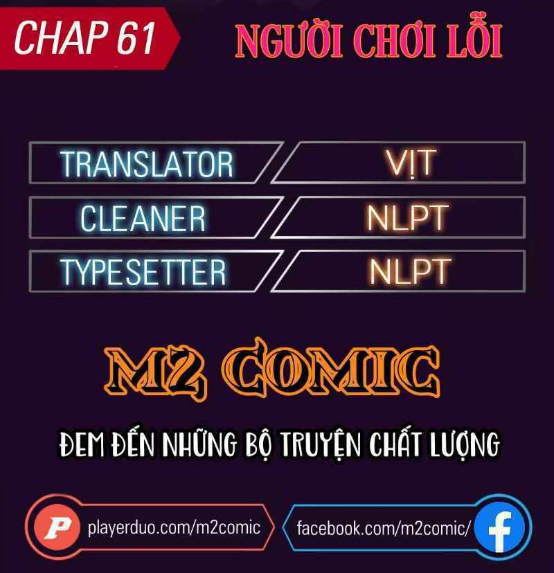 BUG PLAYER - NGƯỜI CHƠI LỖI: Chapter 61