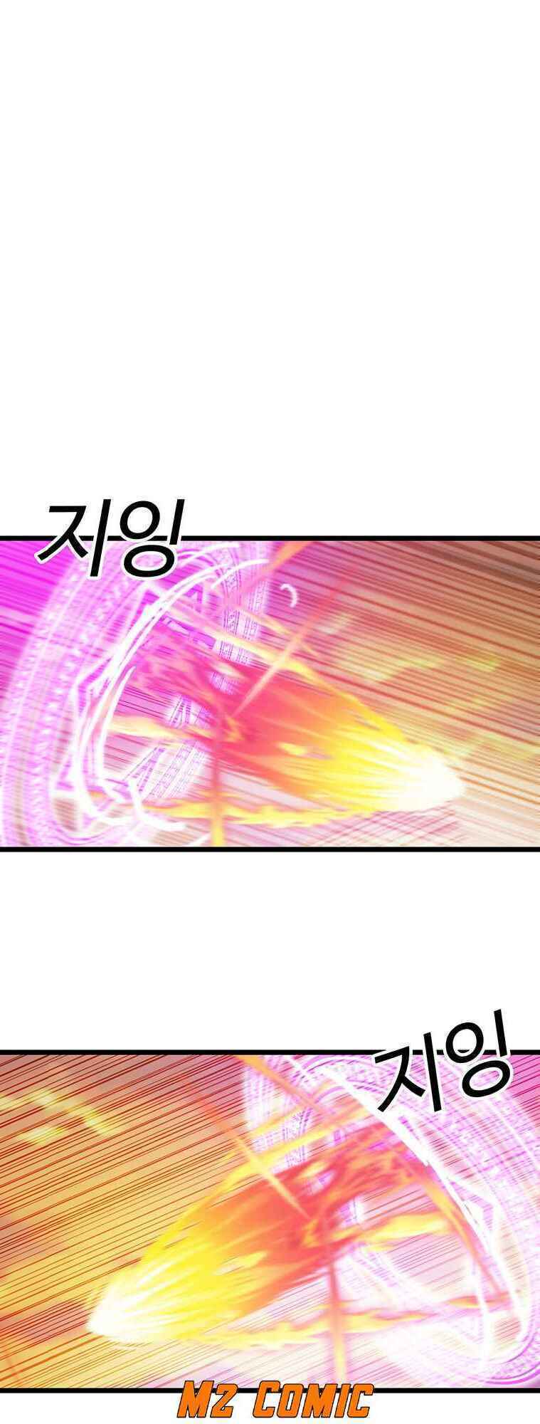 BUG PLAYER - NGƯỜI CHƠI LỖI: Chapter 61